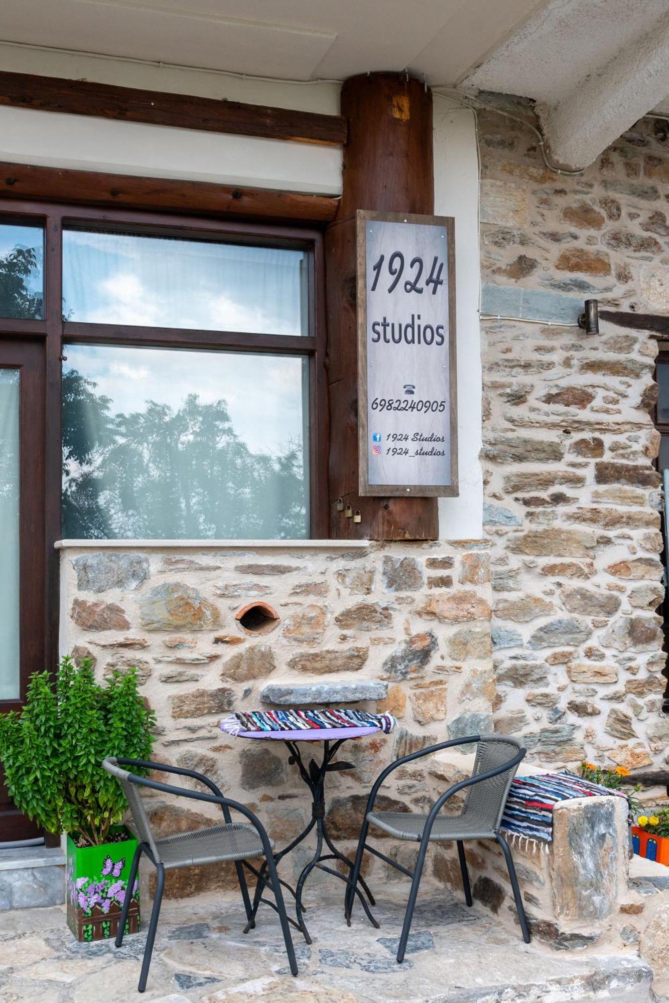 1924 Studios 4 Άγιος Πέτρος Εξωτερικό φωτογραφία